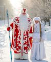 Заказ Деда Мороза и Снегурочки не дорого
