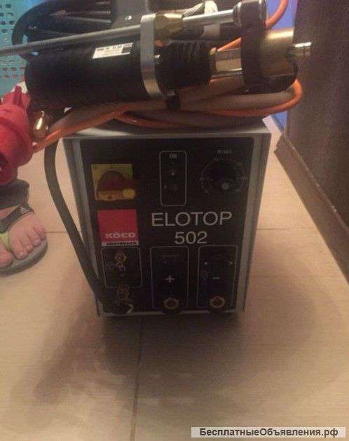 Немецкое сварочное оборудование ELOTOP 502