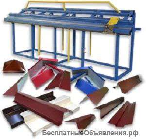 Листогиб ручной ЛГС-26У-3000