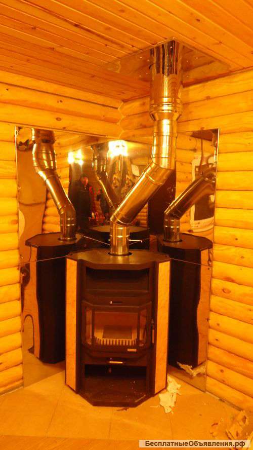 Уц "Домовой" Мы дарим тепло вашему дому