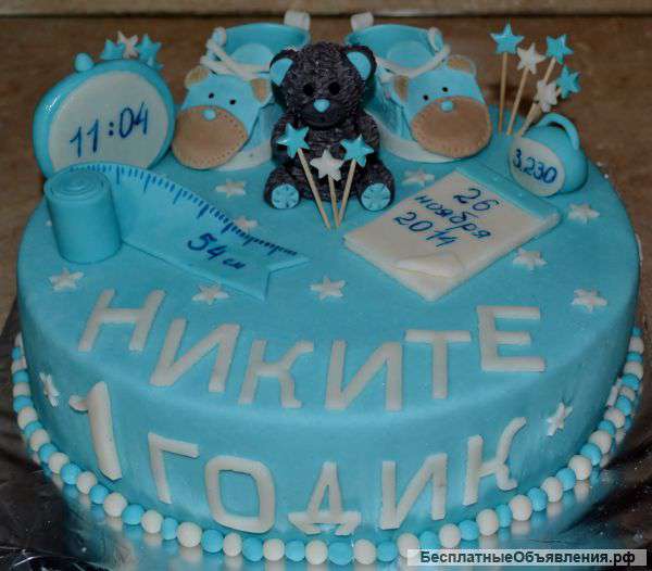 Тортики на любой праздник