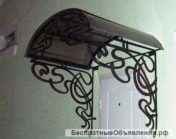 Сварочные работы