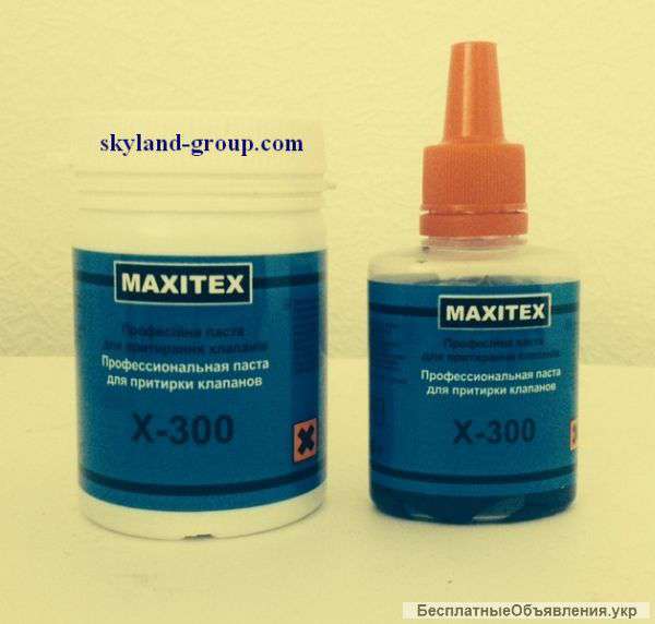 Паста для притирки клапанов MAXITEX X-300