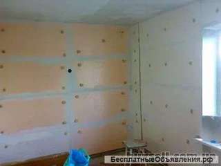 Утепление стен