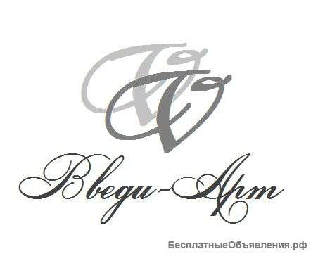 Художник по звуку