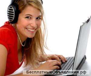 Итальянский язык по скайп с ProLingva