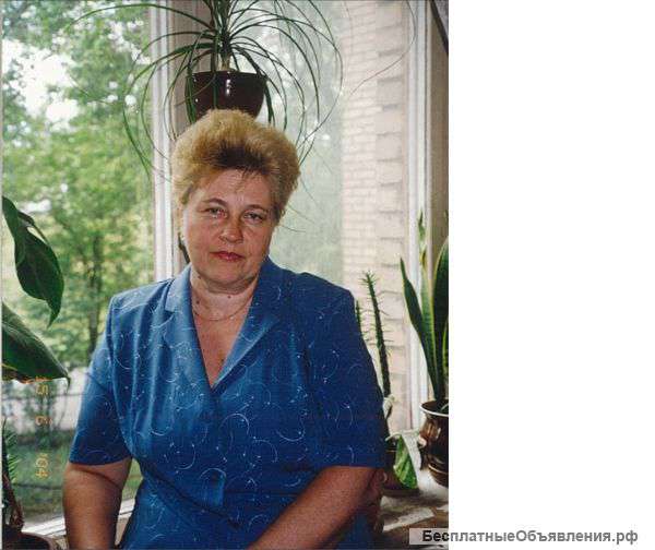 Опытный репетитор АНГЛИЙСКОГО языка