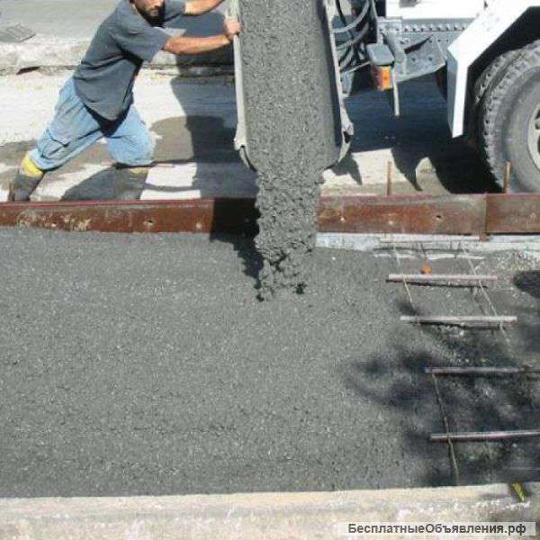 Бетон марки 300 с доставкой