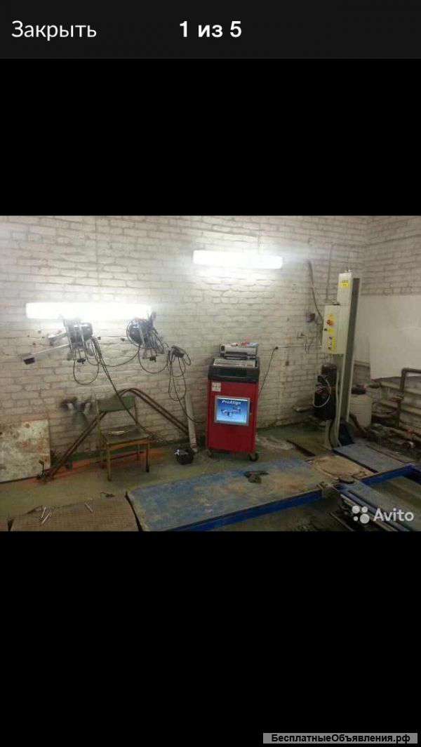 Оборудование для сто