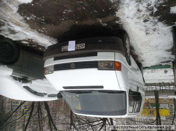 Фольксваген Транспортёр Т-4 продаам