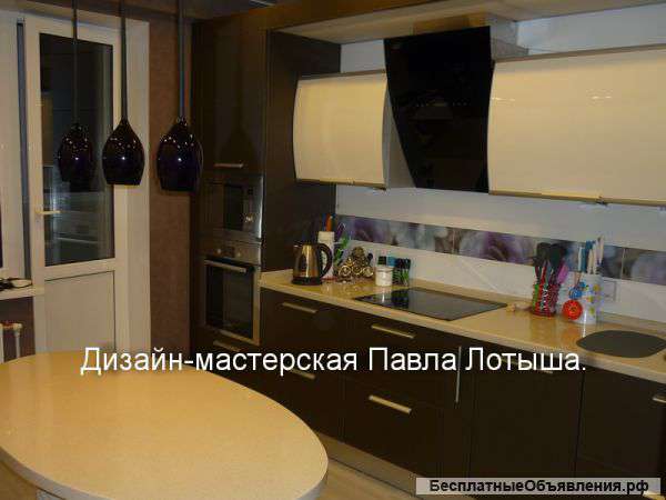 Дизайн интерьеров и экстерьеров,отделка