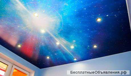 Натяжные потолки без единого шва