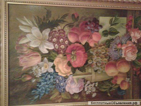 Репетиторство