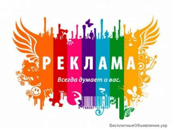 Экономь до 40% на визитках и флаерах