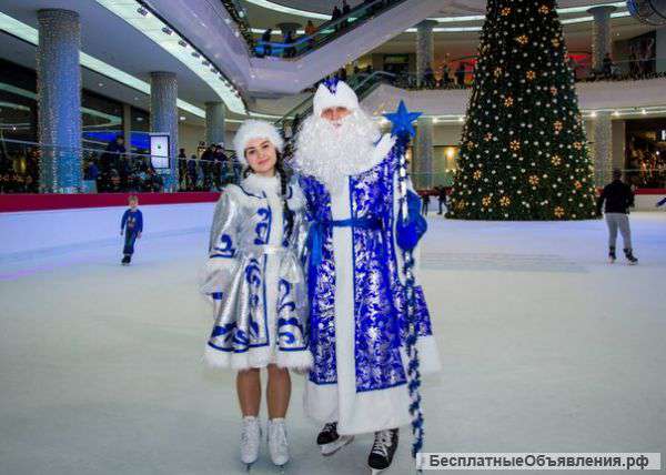 Дед мороз и Снегурочка