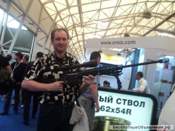 Ищу работу
