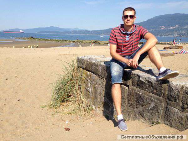 Репетитор английского по скайпу