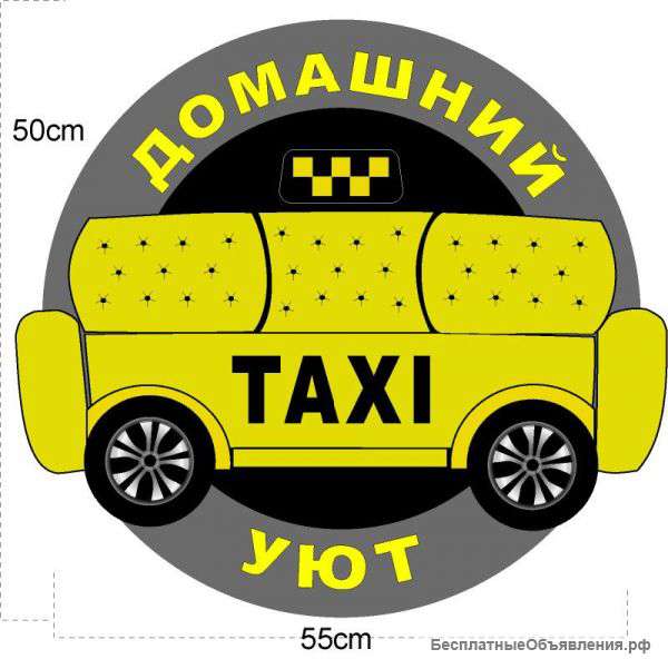 Автомаляр автослесарь