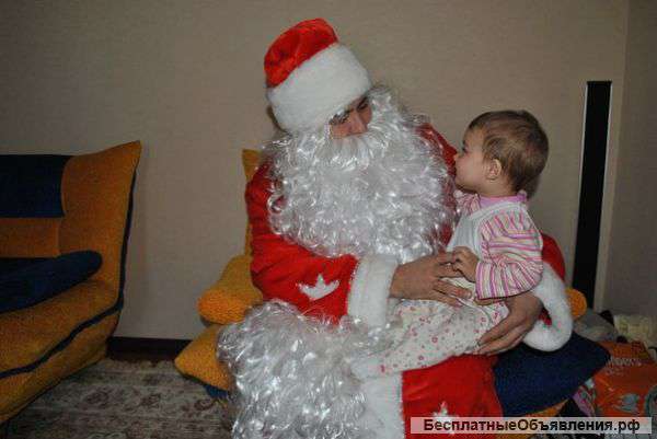 Дед Мороз и Снегурочка