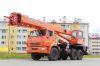 Кран-кс-55713-5к-1