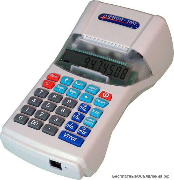 Кассовый аппарат орион-105К