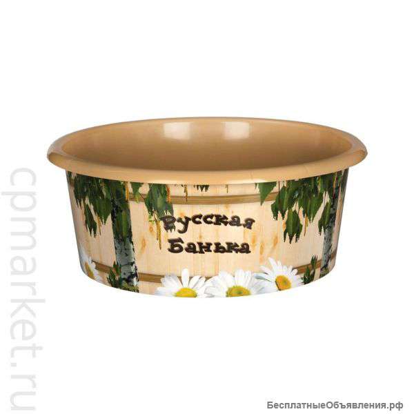 Пластиковые тазы