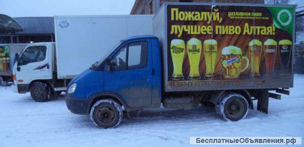 Услуги перевозок