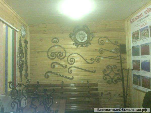 Готовый бизнес