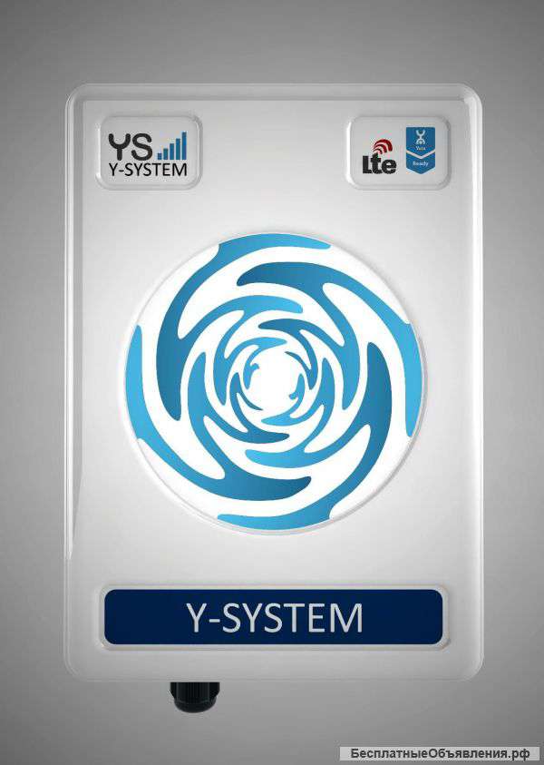 Антенна усилитель Street Ultra