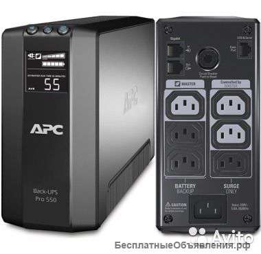 Apc back-ups 550 pro