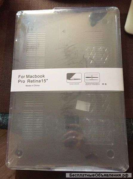 MacBook Pro Retina 15 чехол ударопрочный. Новый
