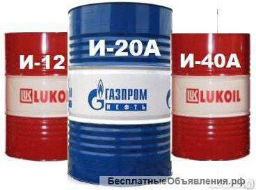 Индустриальные масла