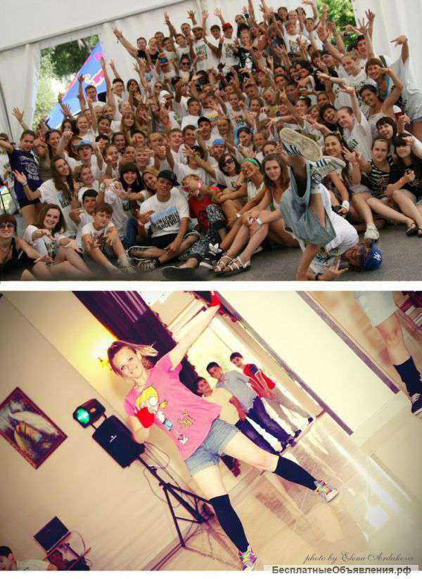 Уличные танцы в Новороссийске - СЕНТЯБРЬ 2025 (Break Dance, Hip-Hop, TWERK, House, Drum&Bass)