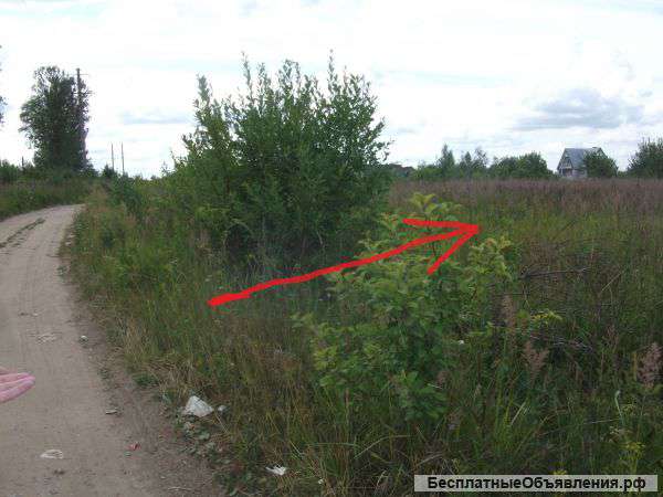 Земельный участок 8 соток