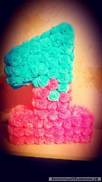 Объёмные цифры