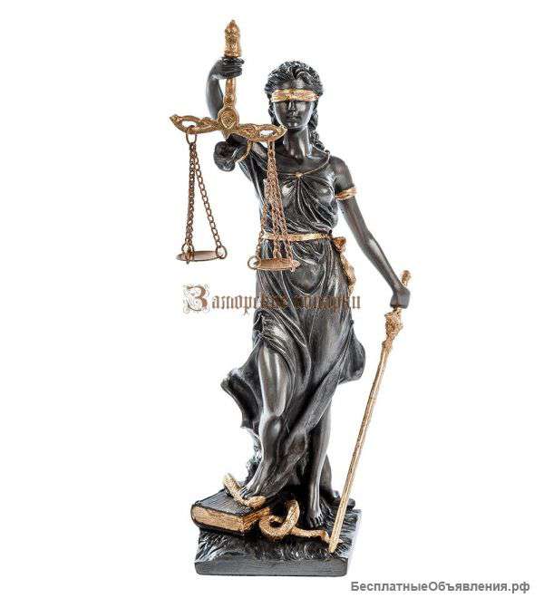 Услуги юриста