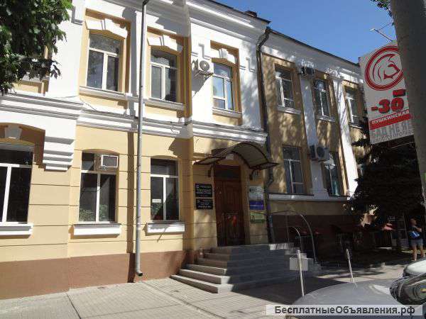 Предоставление офисов в аренду