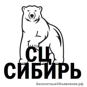 Ищу грузчика