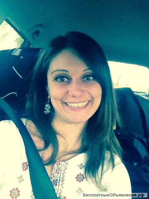 Уроки английского по SKYPE