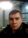 Штробление и демонтаж