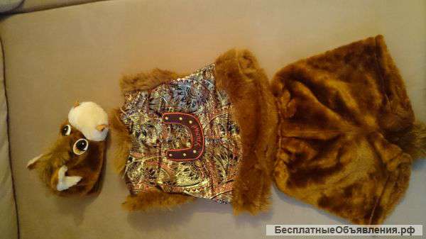 Карнавальные костюмы