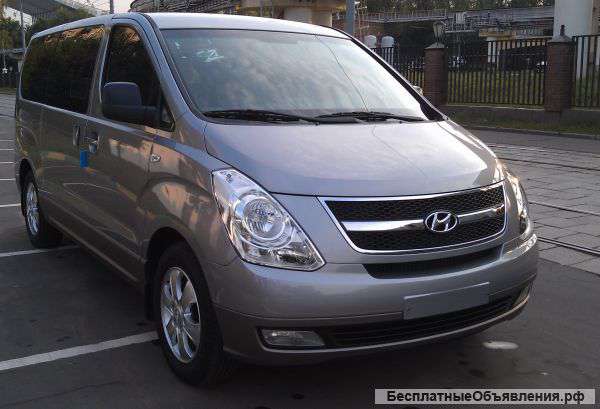 Микроавтобус Hyundai Grand Starex в Москве