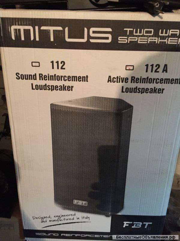 Оборудование для ночного клуба