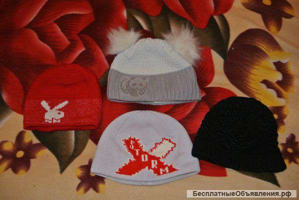 Шапки