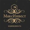 Поможем Вам приобрести достойную недвижимость
