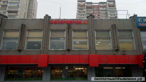 Грузчик - упаковщик