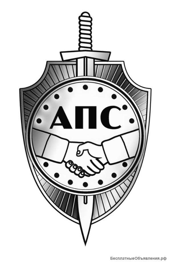 Частный детектив