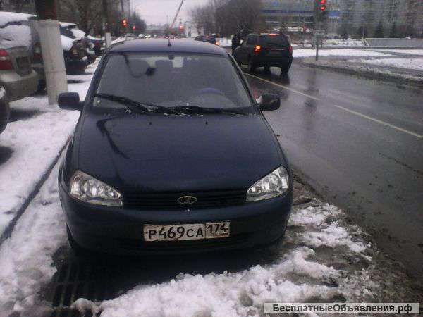 Лада калина 2013 года пробег 40000