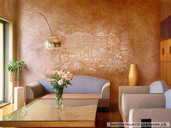 Ремонт квартир