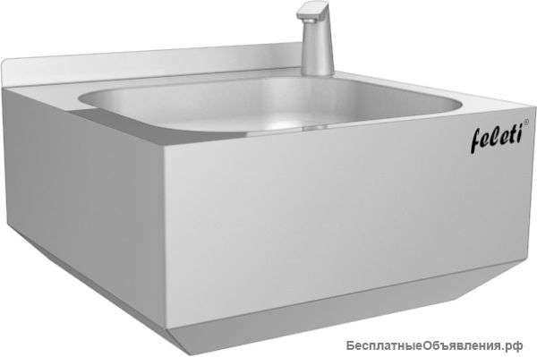 Умывальник бесконтактный УБ-1